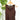Daily Double Lined Tank in Brown-122 - Jersey Tops S/S (Dec - May)-Little Bird Boutique