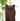 Daily Double Lined Tank in Brown-122 - Jersey Tops S/S (Dec - May)-Little Bird Boutique