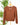 Kensington Cardigan in Terracotta-131 - Sweaters F/W (June - Nov)-Little Bird Boutique