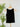 The Black Essential V-Neck Tank-122 - Jersey Tops S/S (Dec - May)-Little Bird Boutique