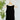Midnight Contour Boat-Neck Tank in Black-122 - Jersey Tops S/S (Dec - May)-Little Bird Boutique