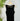 Kut from the Kloth Anastasia Tank in Black-121 - Jersey Tops F/W (June - Nov)-Little Bird Boutique