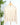 Dex V-Neck Sweater in Shell-121 - Jersey Tops F/W (June - Nov)-Little Bird Boutique