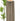Easy Does It Wide Leg Pants in Caper-220 Pants-Little Bird Boutique